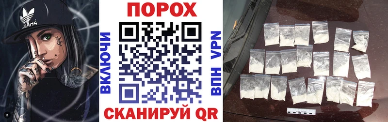 АМФЕТАМИН 97%  MEGA ТОР  Собинка 
