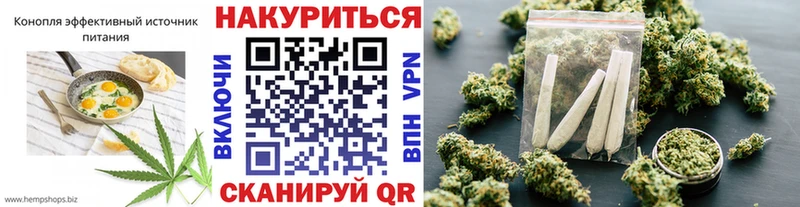 Canna-Cookies конопля  ОМГ ОМГ tor  Собинка 