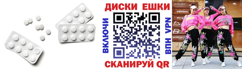 ЭКСТАЗИ Punisher Собинка