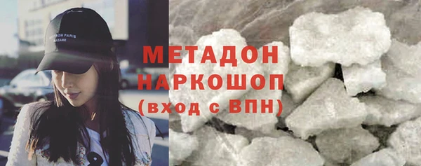 меф Абаза