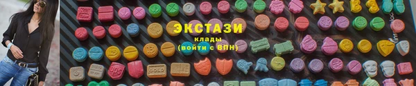 меф Абаза