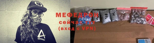твердый Абдулино