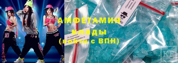 меф Абаза