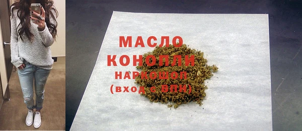ГАЛЛЮЦИНОГЕННЫЕ ГРИБЫ Алексин
