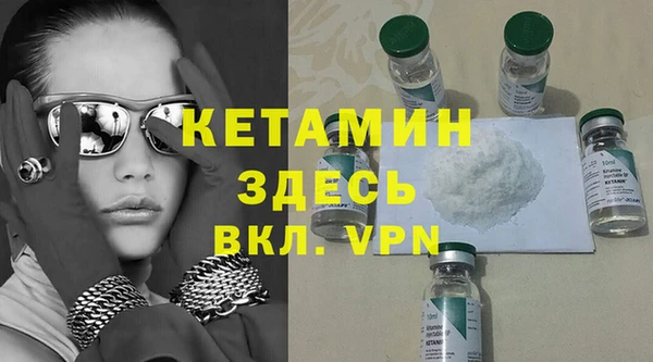 твердый Абдулино