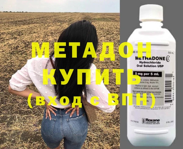 герыч Алексеевка