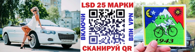 Марки N-bome 1,5мг  Собинка 