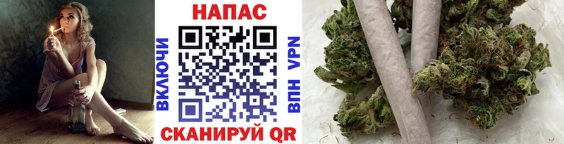 МАРИХУАНА индика  хочу   Собинка 
